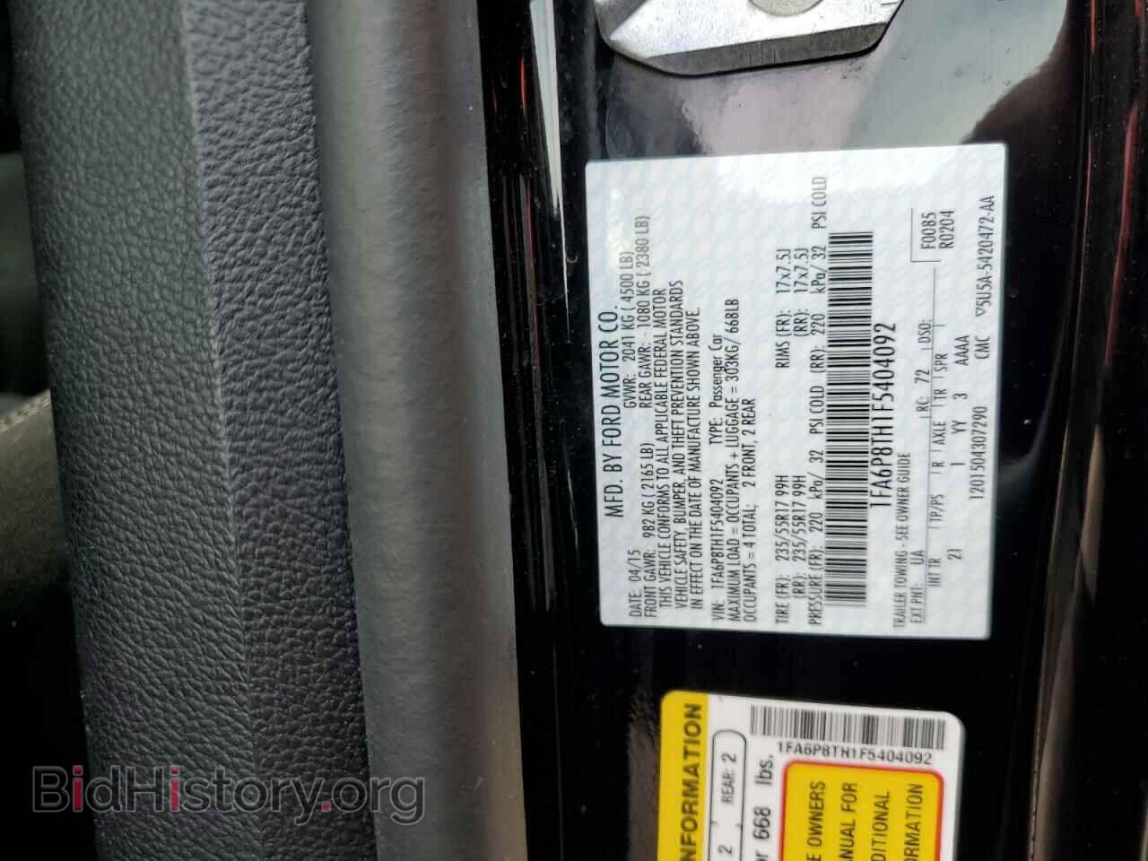 2015 FORD ALL Models - VIN: 1FA6P8TH1F5404092 - Photo 12