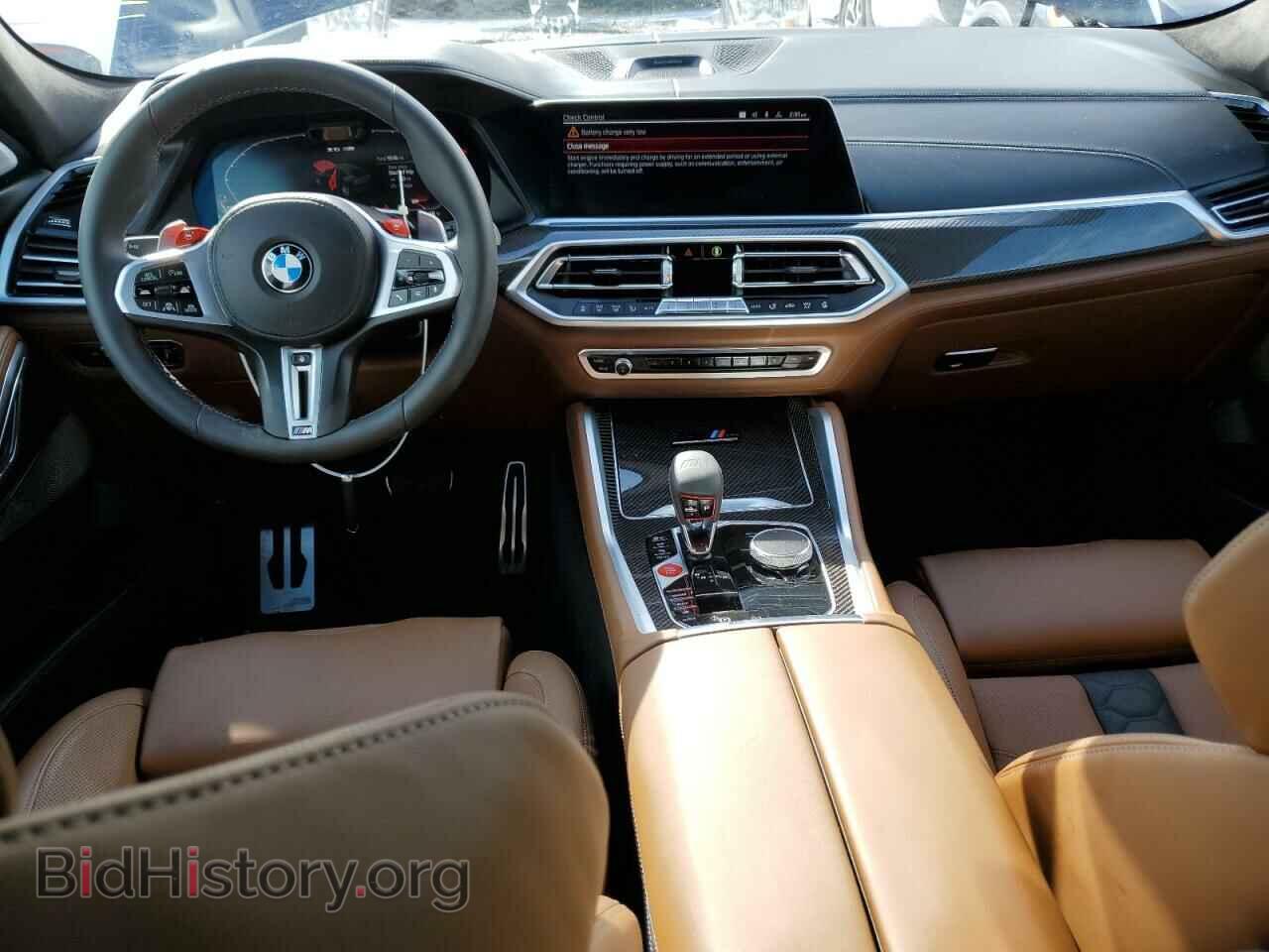2020 BMW X6 - VIN: 5YMCY0C03L9D01700 - Фото 8