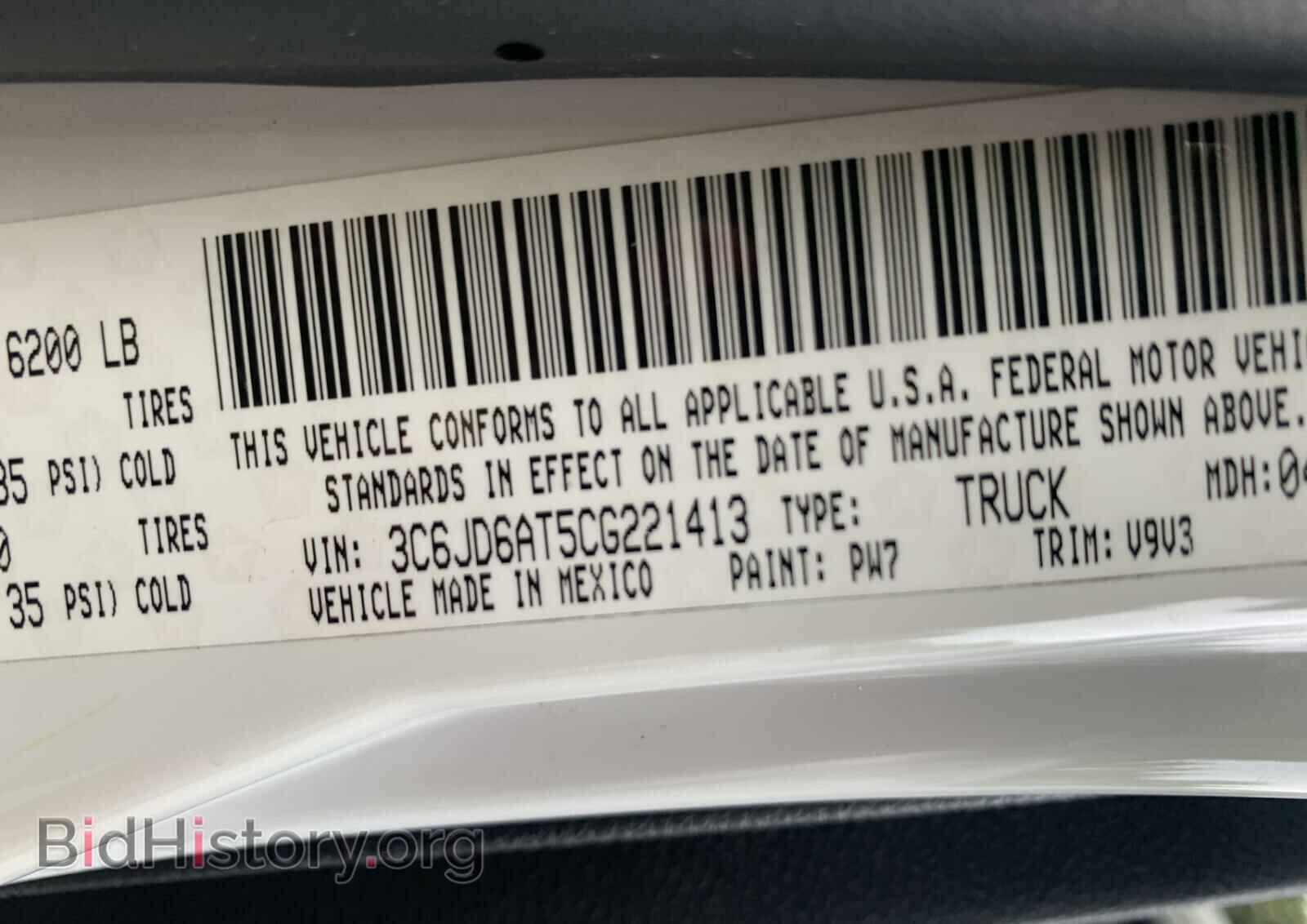 2012 DODGE RAM 1500 - VIN: 3C6JD6AT5CG221413 - Фото 10