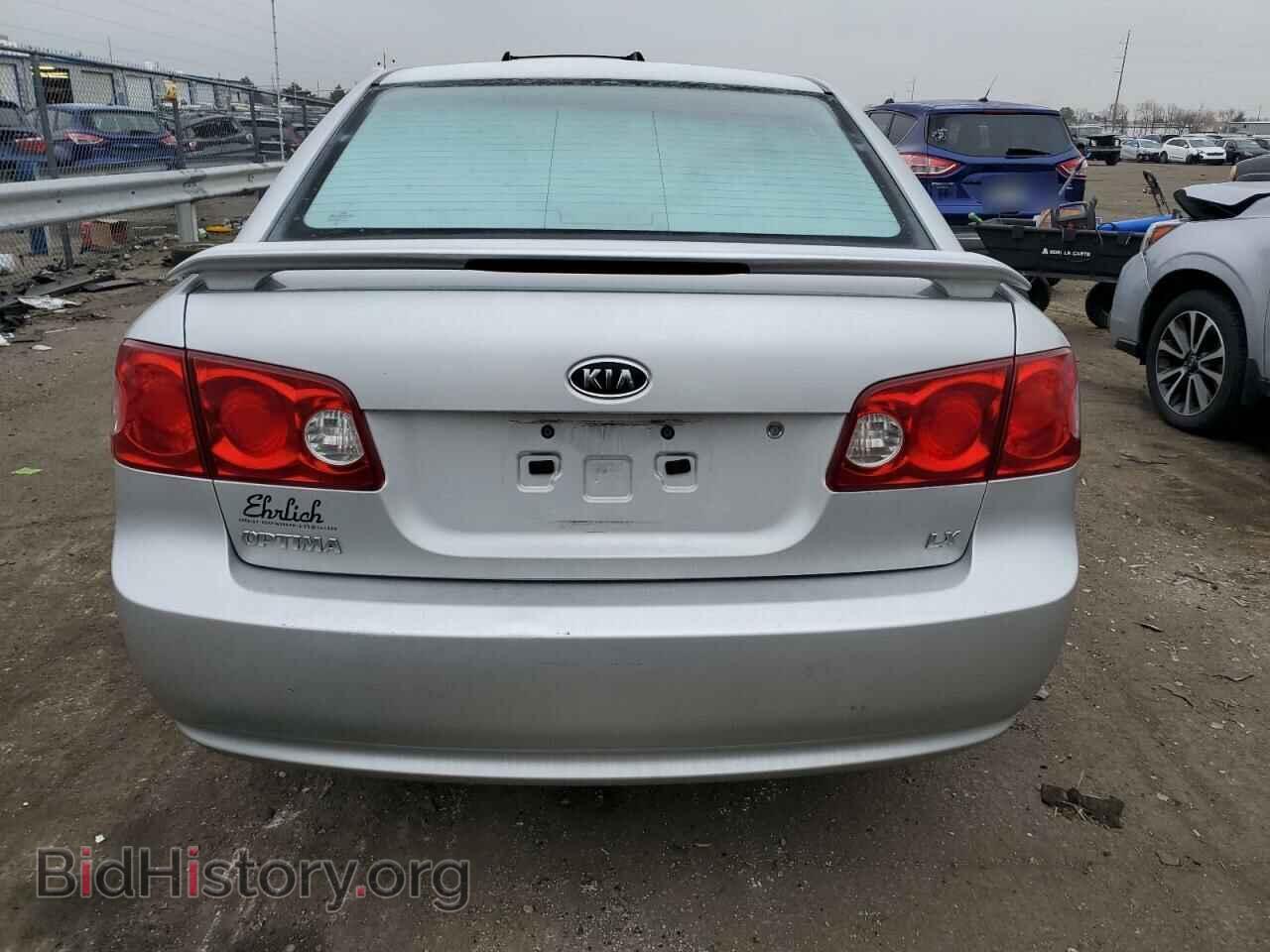 2008 KIA OPTIMA - VIN: KNAGE123885265841 - Фото 6
