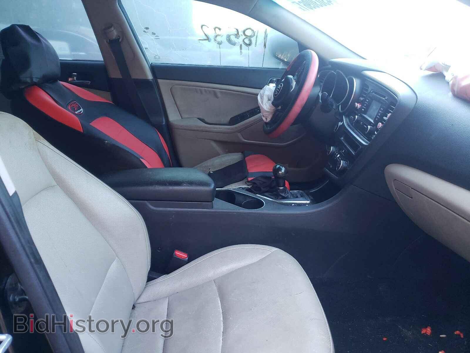 2014 KIA OPTIMA - VIN: 5XXGN4A73EG281784 - Фото 5
