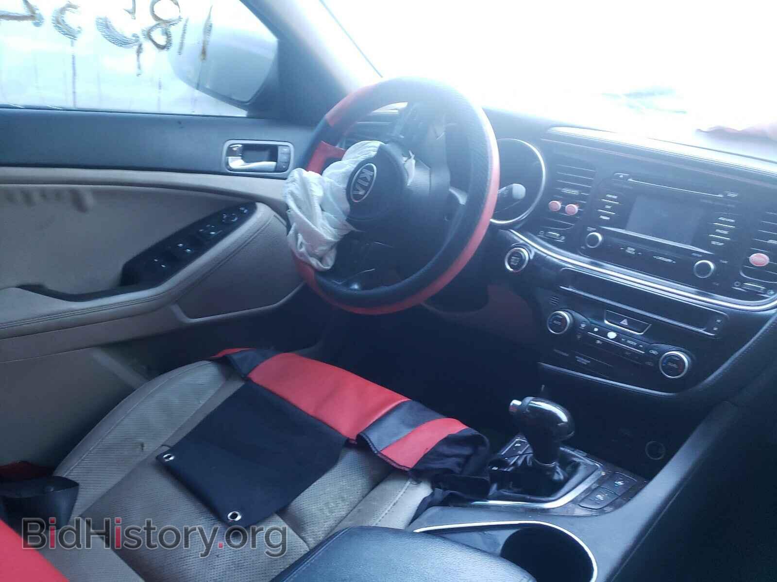 2014 KIA OPTIMA - VIN: 5XXGN4A73EG281784 - Фото 9