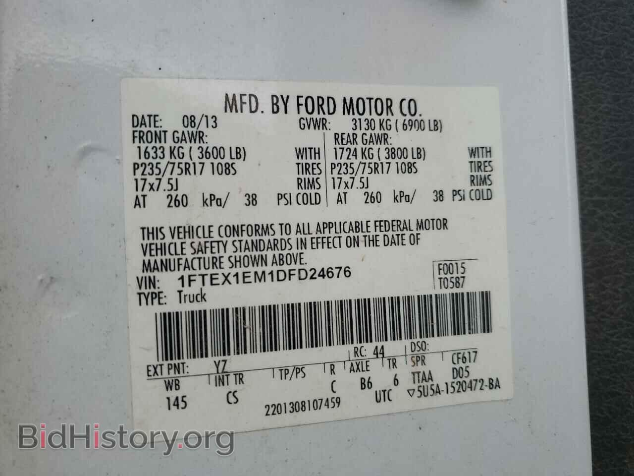 2013 FORD F-150 - VIN: 1FTEX1EM1DFD24676 - Photo 12