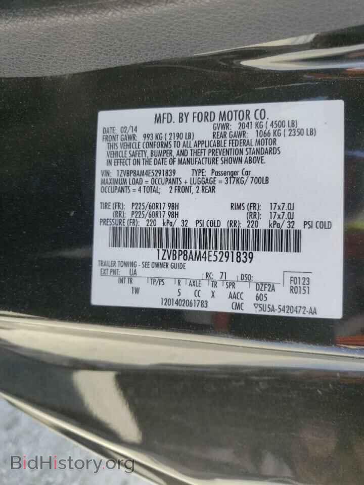 2014 FORD MUSTANG - VIN: 1ZVBP8AM4E5291839 - Фото 10