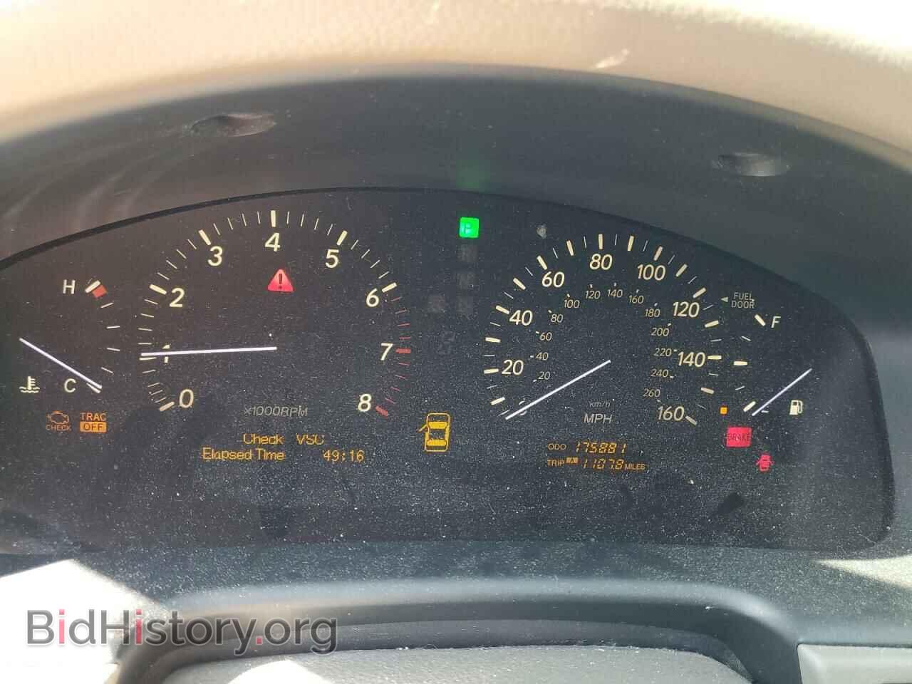 2006 LEXUS LS430 - VIN: JTHBN36F765045065 - Photo 9