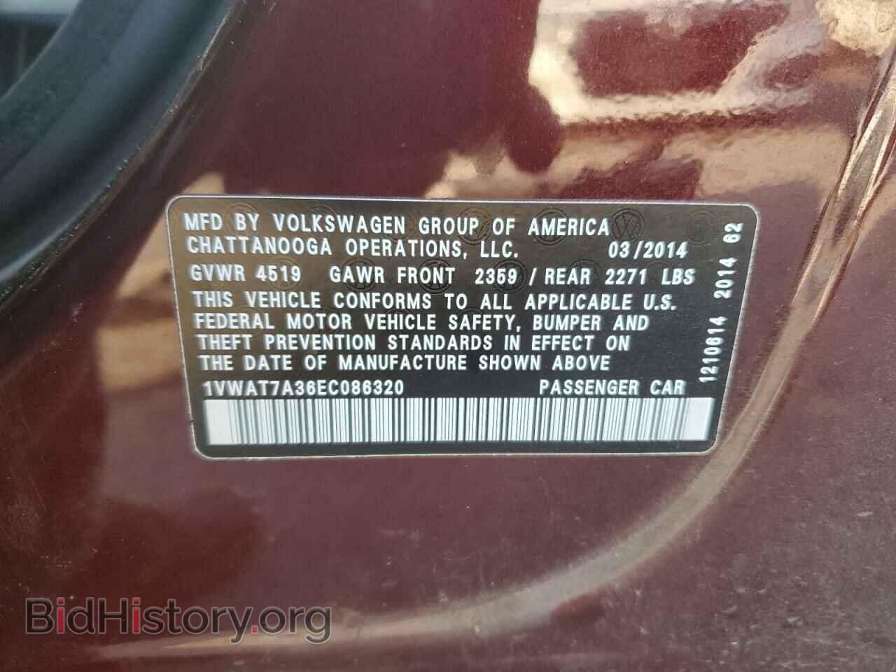 2014 VOLKSWAGEN PASSAT - VIN: 1VWAT7A36EC086320 - Фото 13