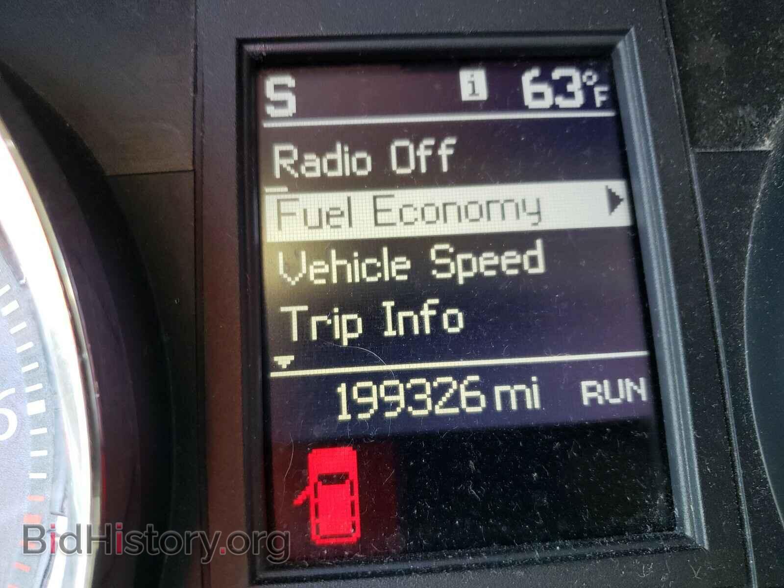 2012 CHRYSLER MINIVAN - VIN: 2C4RC1BG5CR181234 - Photo 8
