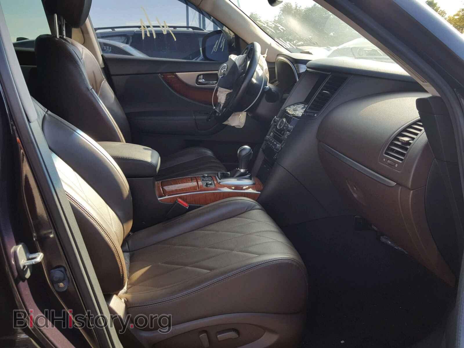 Photo JN8AS1MWXCM155241 - INFINITI FX35 2012