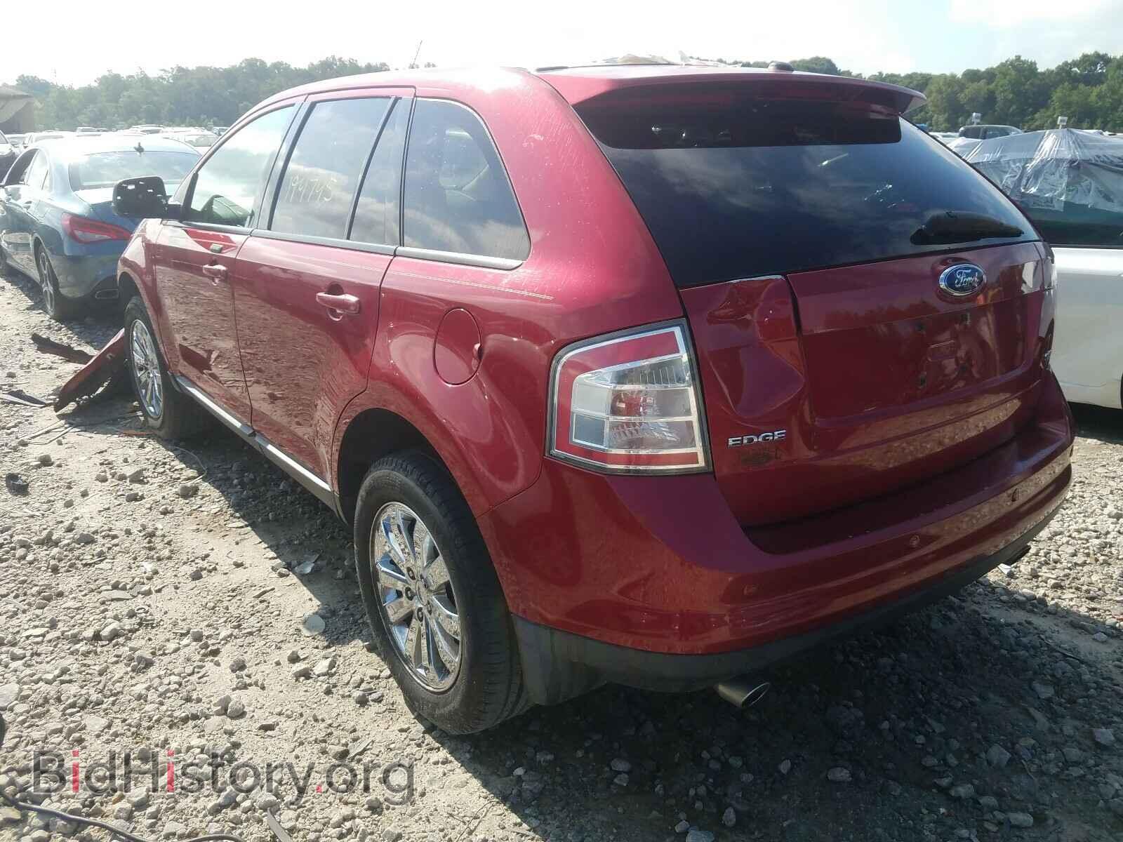 2007 FORD EDGE - VIN: 2FMDK38C17BB22625 - Фото 3