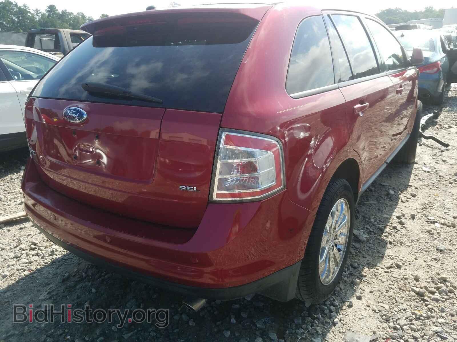 2007 FORD EDGE - VIN: 2FMDK38C17BB22625 - Фото 4