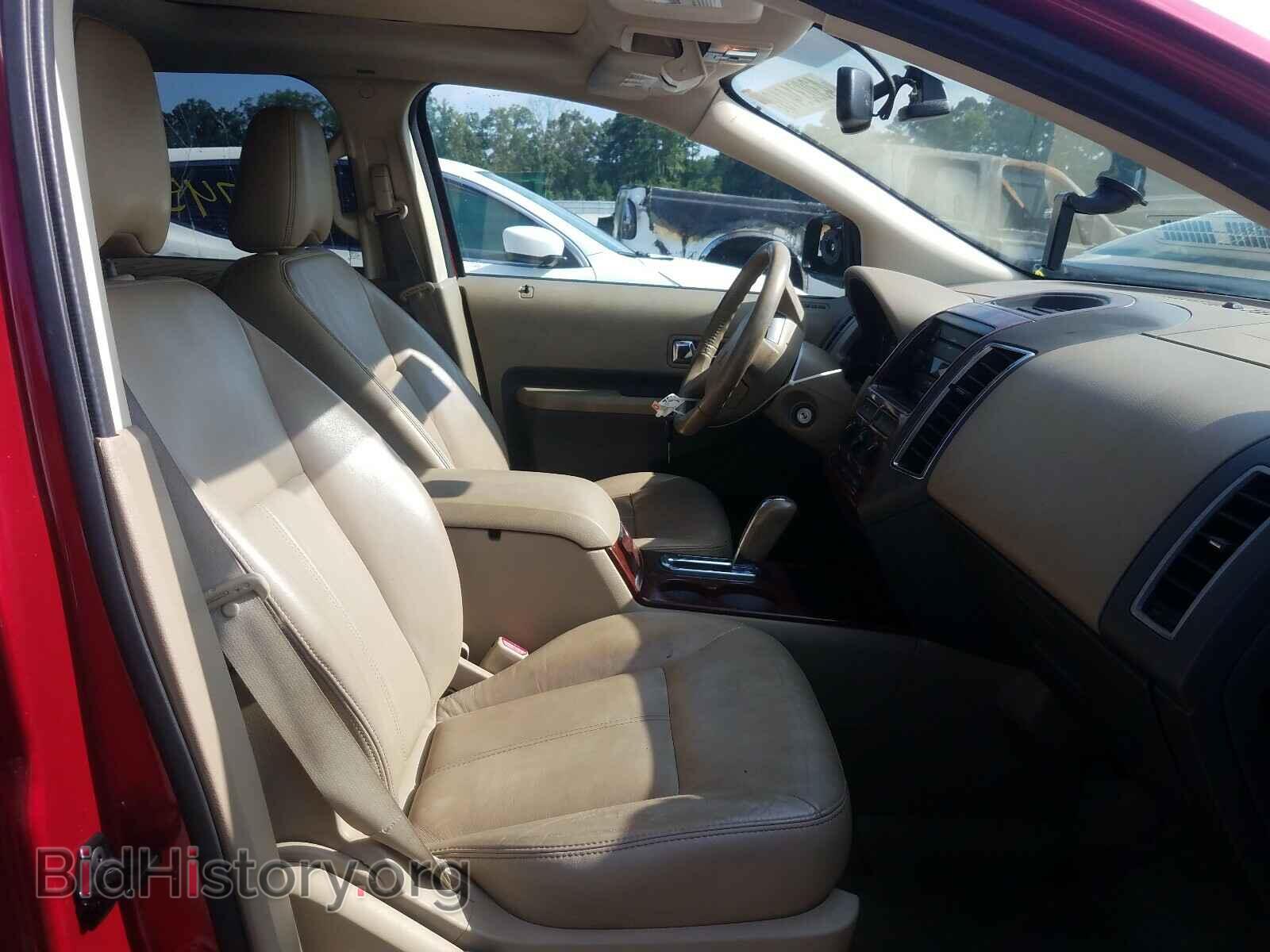 2007 FORD EDGE - VIN: 2FMDK38C17BB22625 - Фото 5