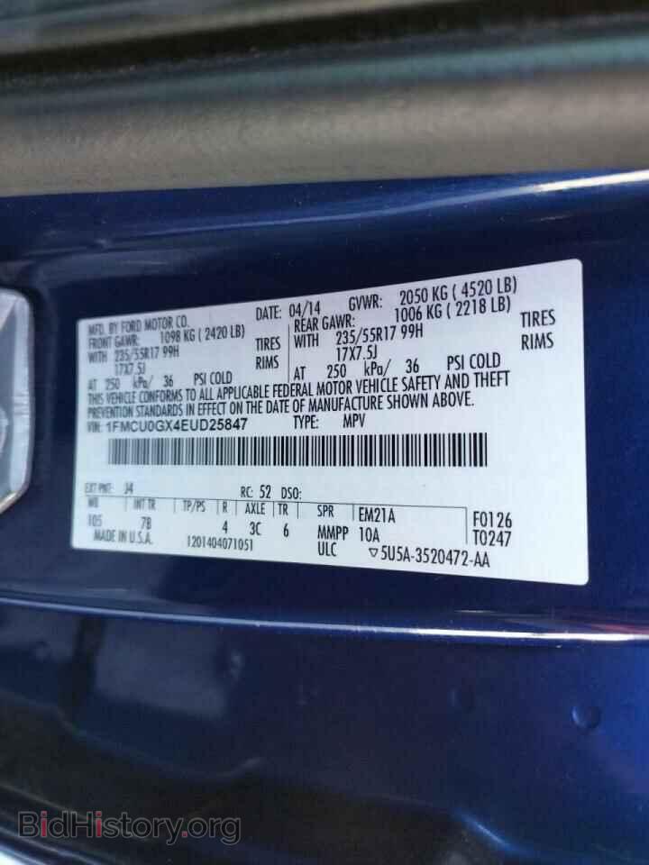 2014 FORD ESCAPE - VIN: 1FMCU0GX4EUD25847 - Photo 10