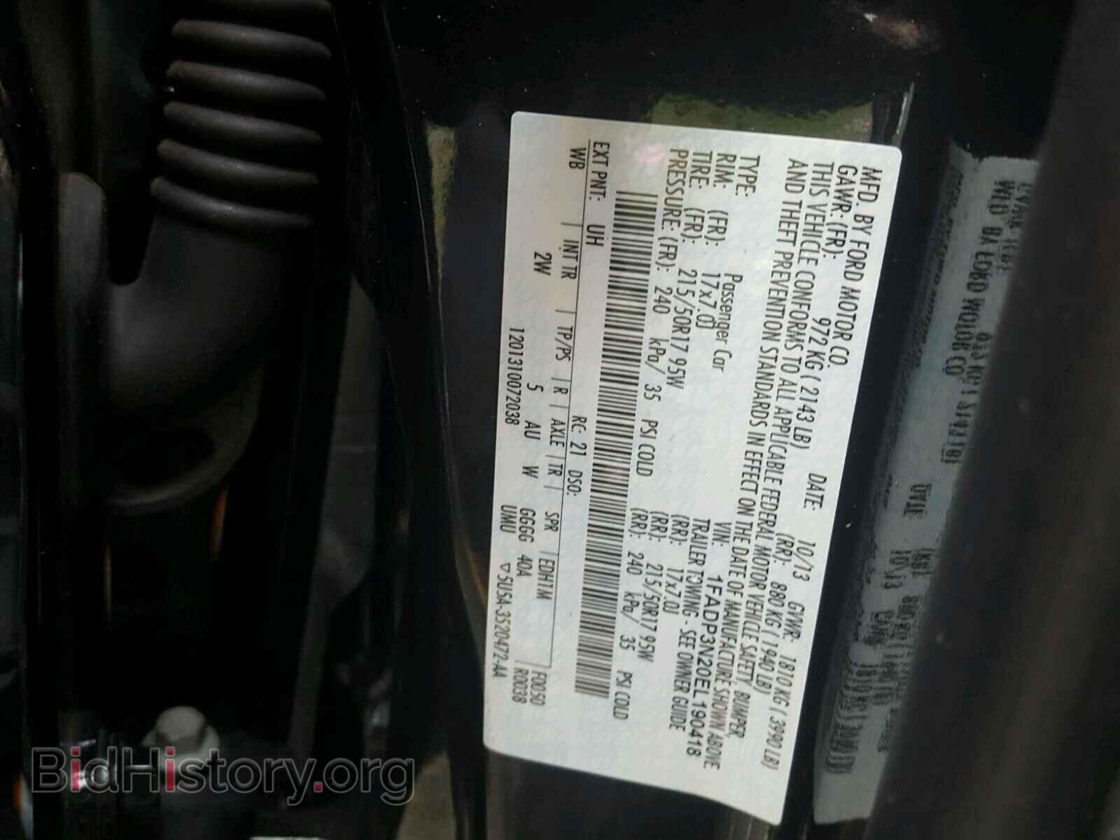 2014 FORD FOCUS - VIN: 1FADP3N20EL190418 - Photo 10