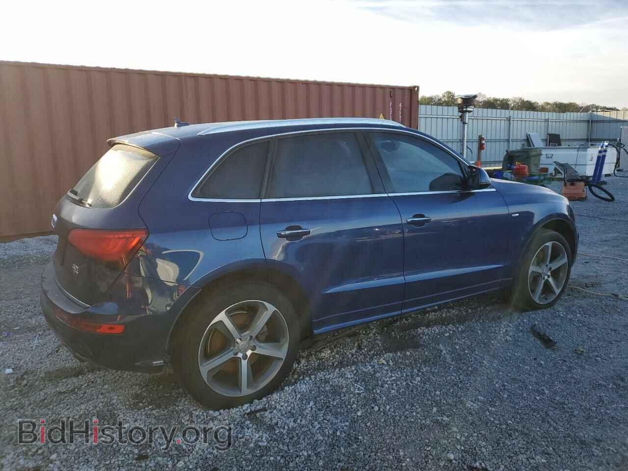 2016 AUDI Q5 - VIN: WA1D7AFP8GA008708 - Фото 3