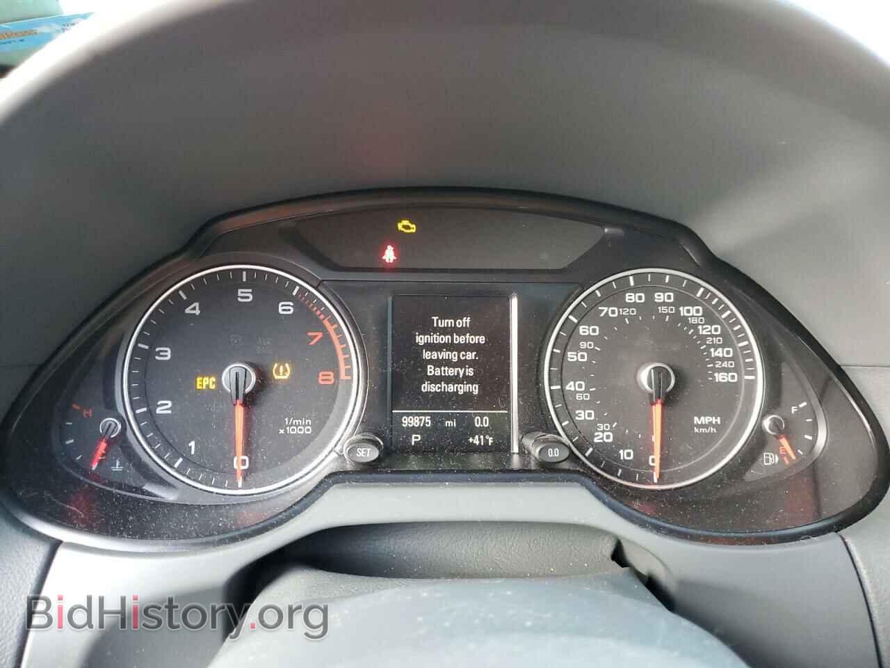 2016 AUDI Q5 - VIN: WA1D7AFP8GA008708 - Фото 9