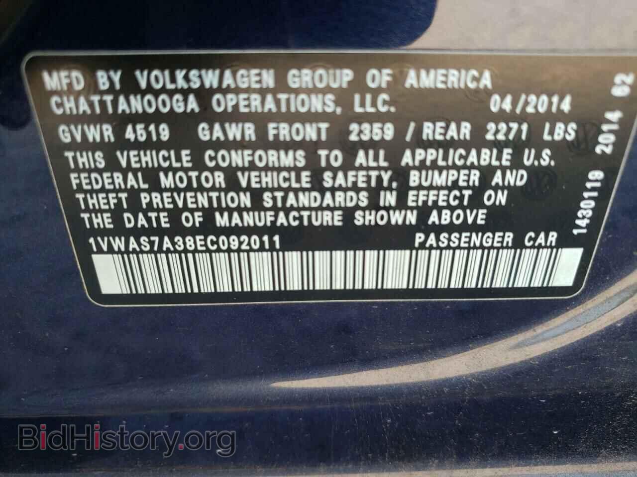 2014 VOLKSWAGEN PASSAT - VIN: 1VWAS7A38EC092011 - Фото 10