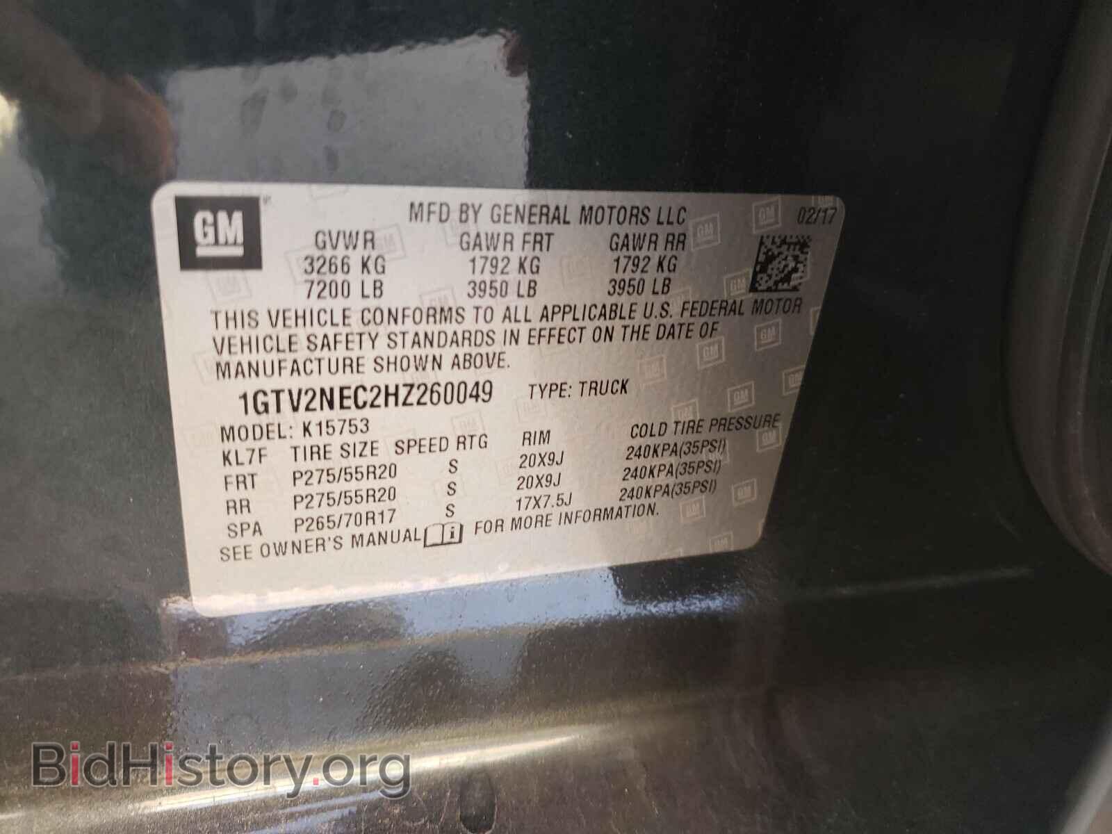 2017 GMC SIERRA - VIN: 1GTV2NEC2HZ260049 - Фото 10