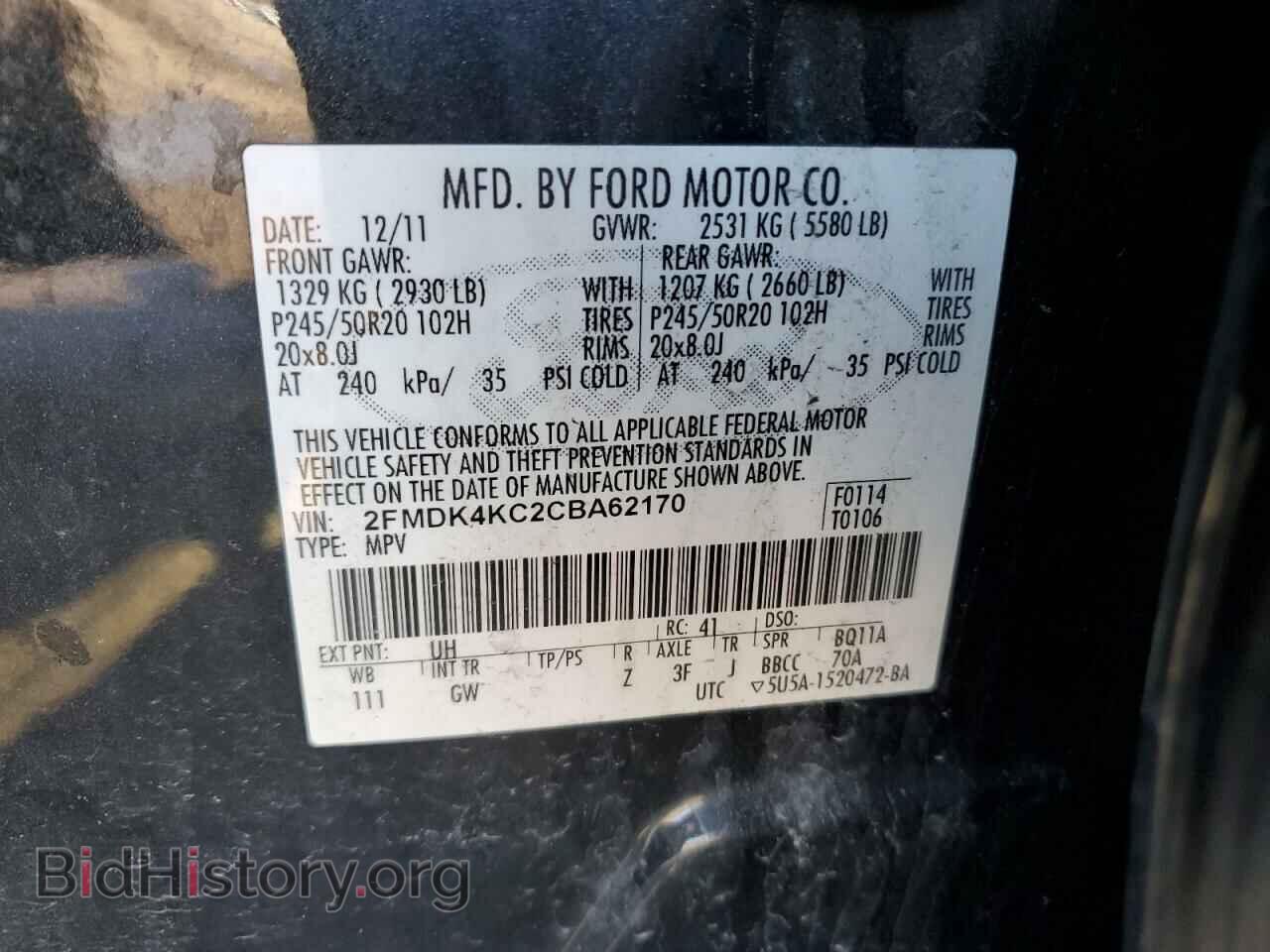2012 FORD EDGE - VIN: 2FMDK4KC2CBA62170 - Фото 13
