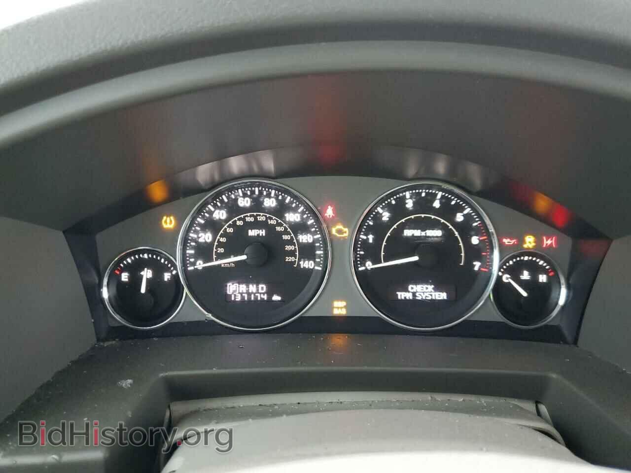 2008 JEEP COMMANDER - VIN: 1J8HG58N48C216903 - Photo 9