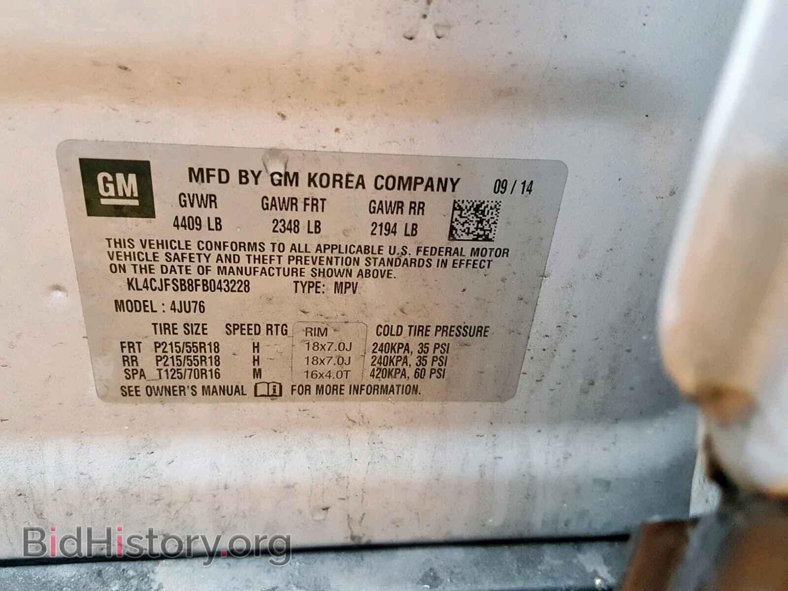 2015 BUICK ENCORE CON - VIN: KL4CJFSB8FB043228 - Photo 10