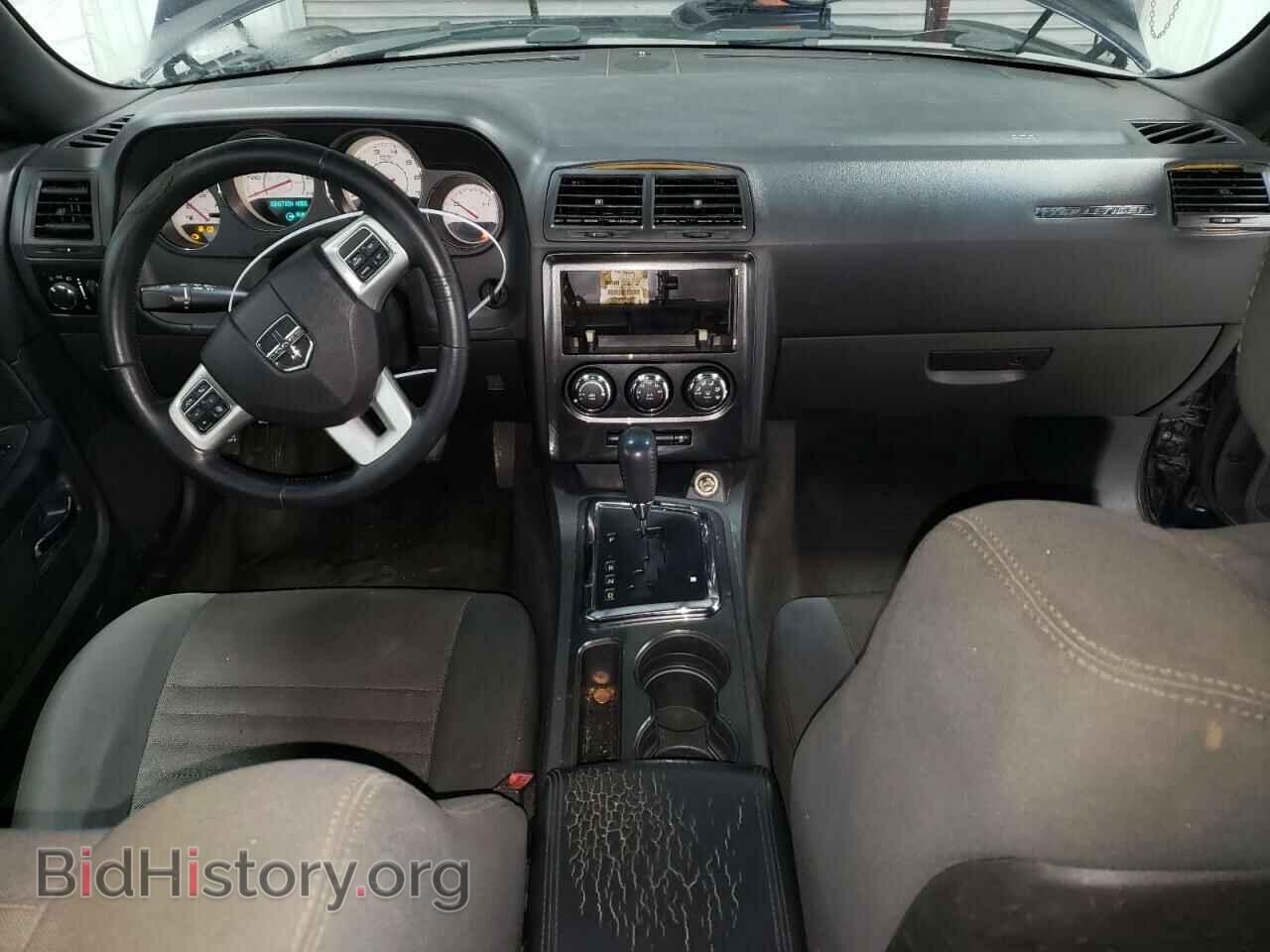 2012 DODGE CHALLENGER - VIN: 2C3CDYAG4CH180292 - Фото 8
