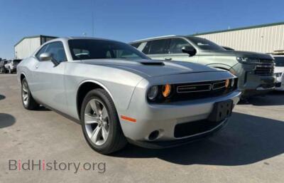 2022 Dodge CHALLENGER SXT, серебристый — VIN 2C3CDZAG2NH260411, Copart