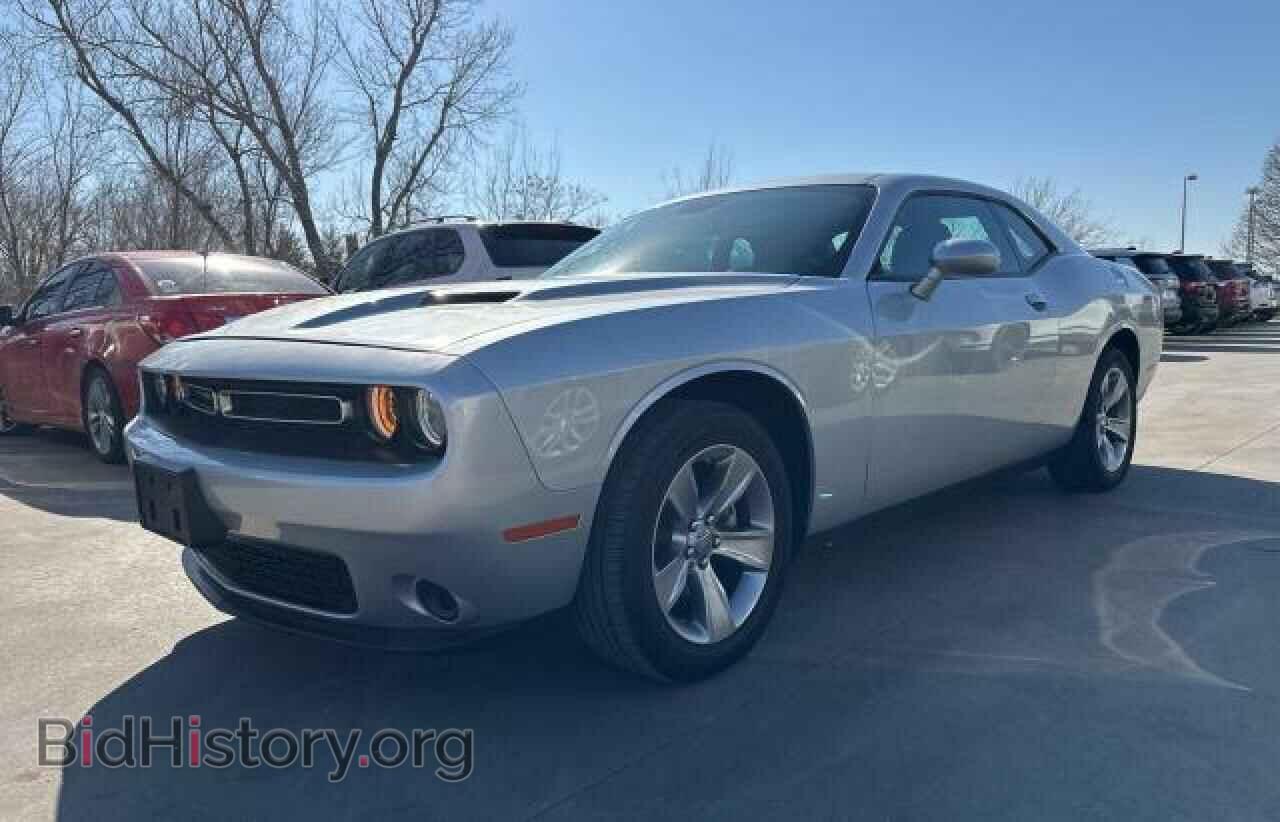 2022 DODGE CHALLENGER - VIN: 2C3CDZAG2NH260411 - Фото 2