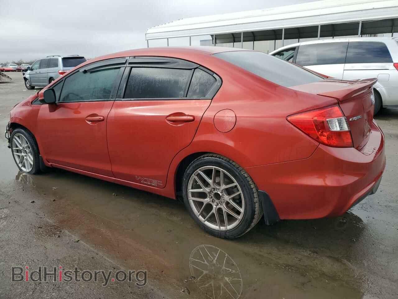 2012 HONDA CIVIC - VIN: 2HGFB6E5XCH706342 - Photo 2