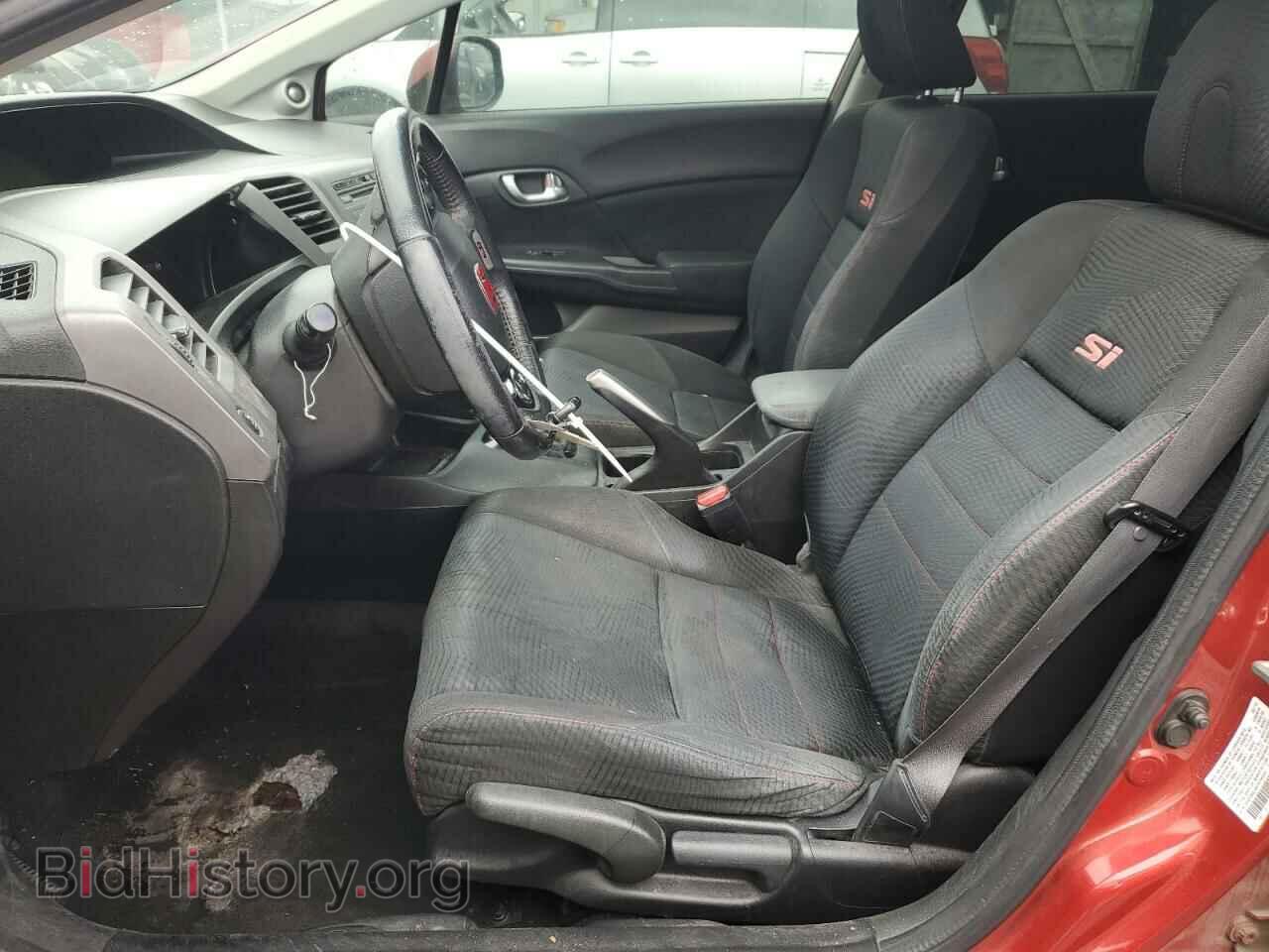 2012 HONDA CIVIC - VIN: 2HGFB6E5XCH706342 - Photo 7