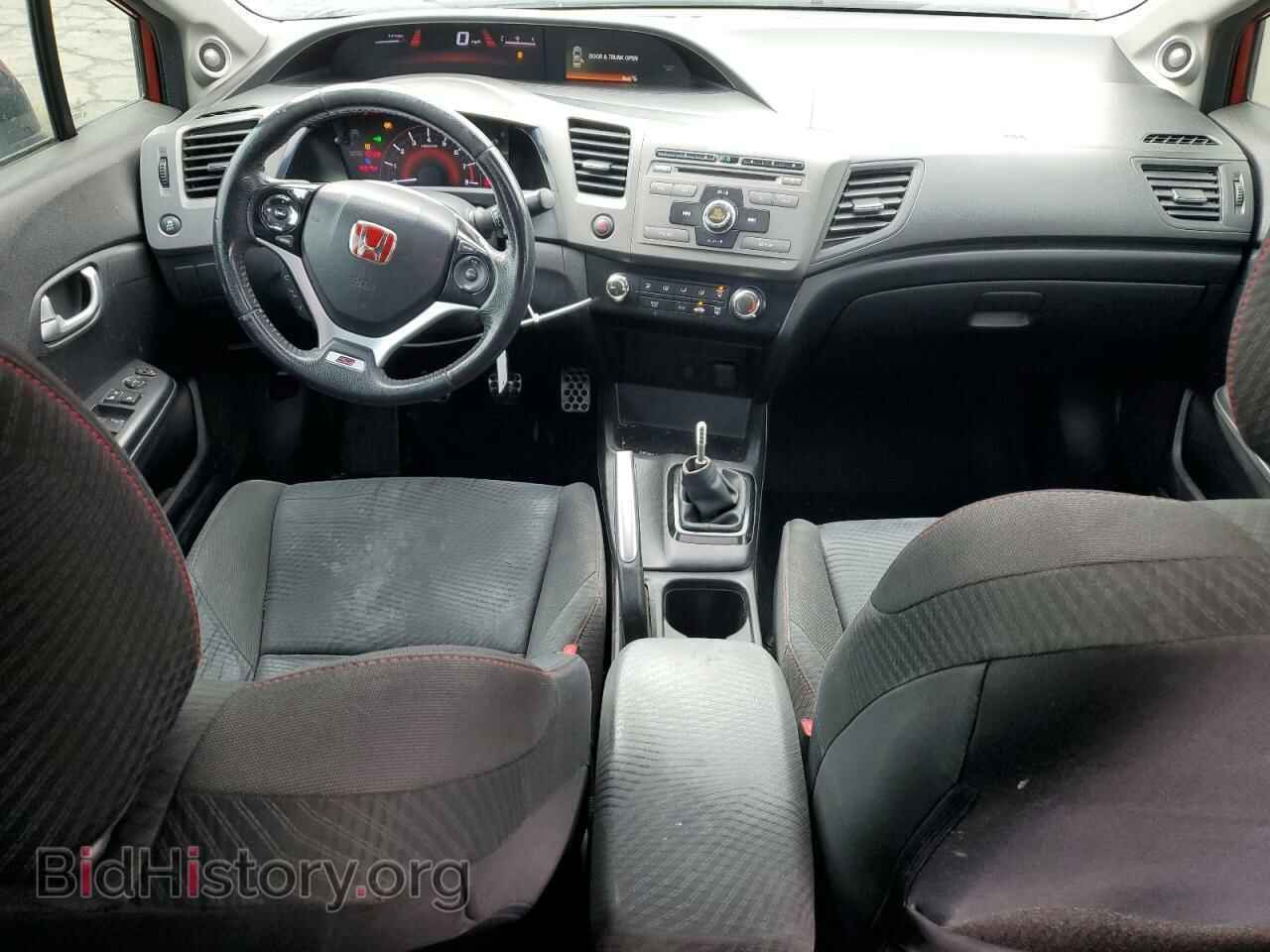 2012 HONDA CIVIC - VIN: 2HGFB6E5XCH706342 - Photo 8