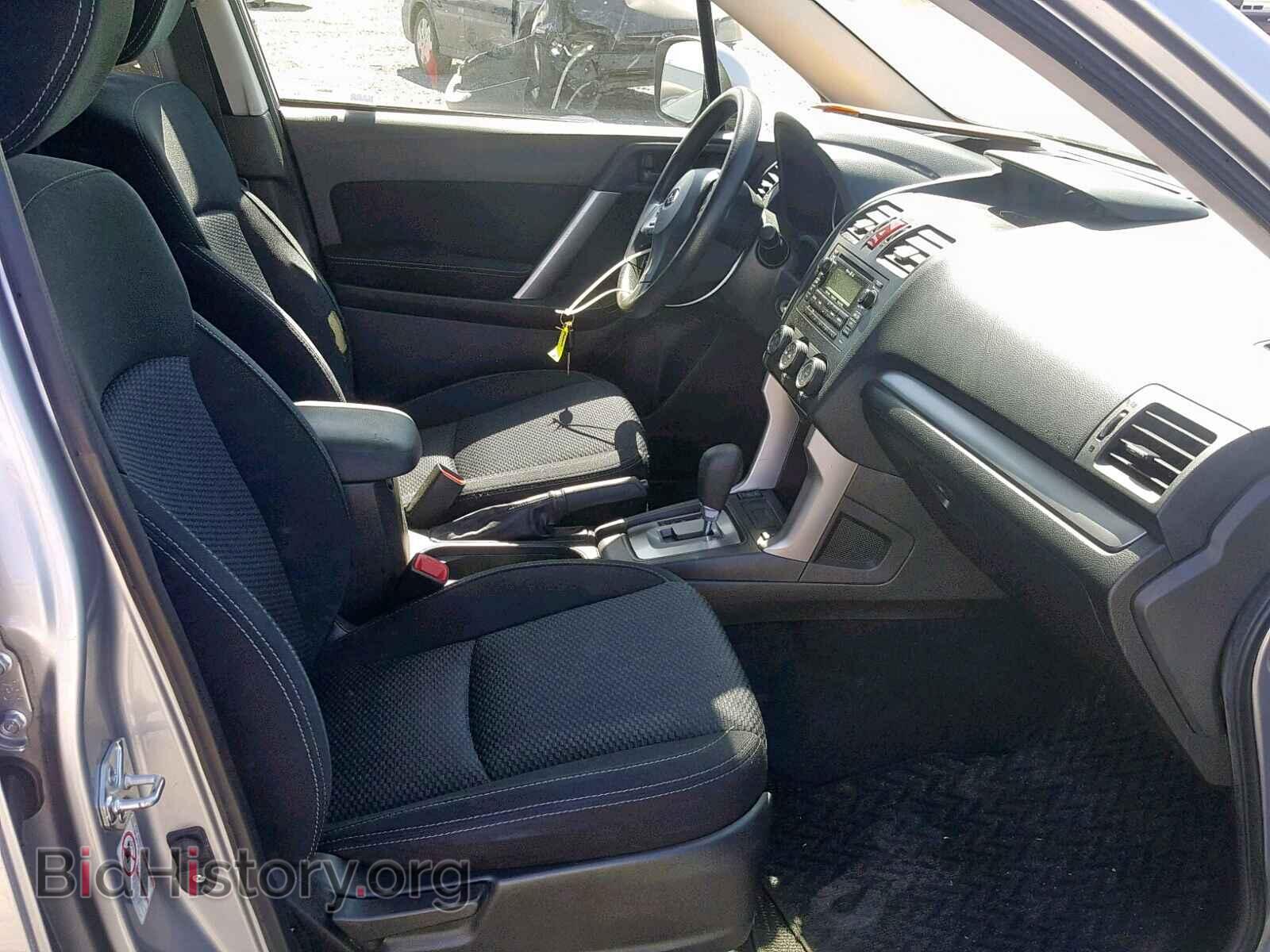 2014 SUBARU FORESTER - VIN: JF2SJAEC3EH499059 - Photo 5
