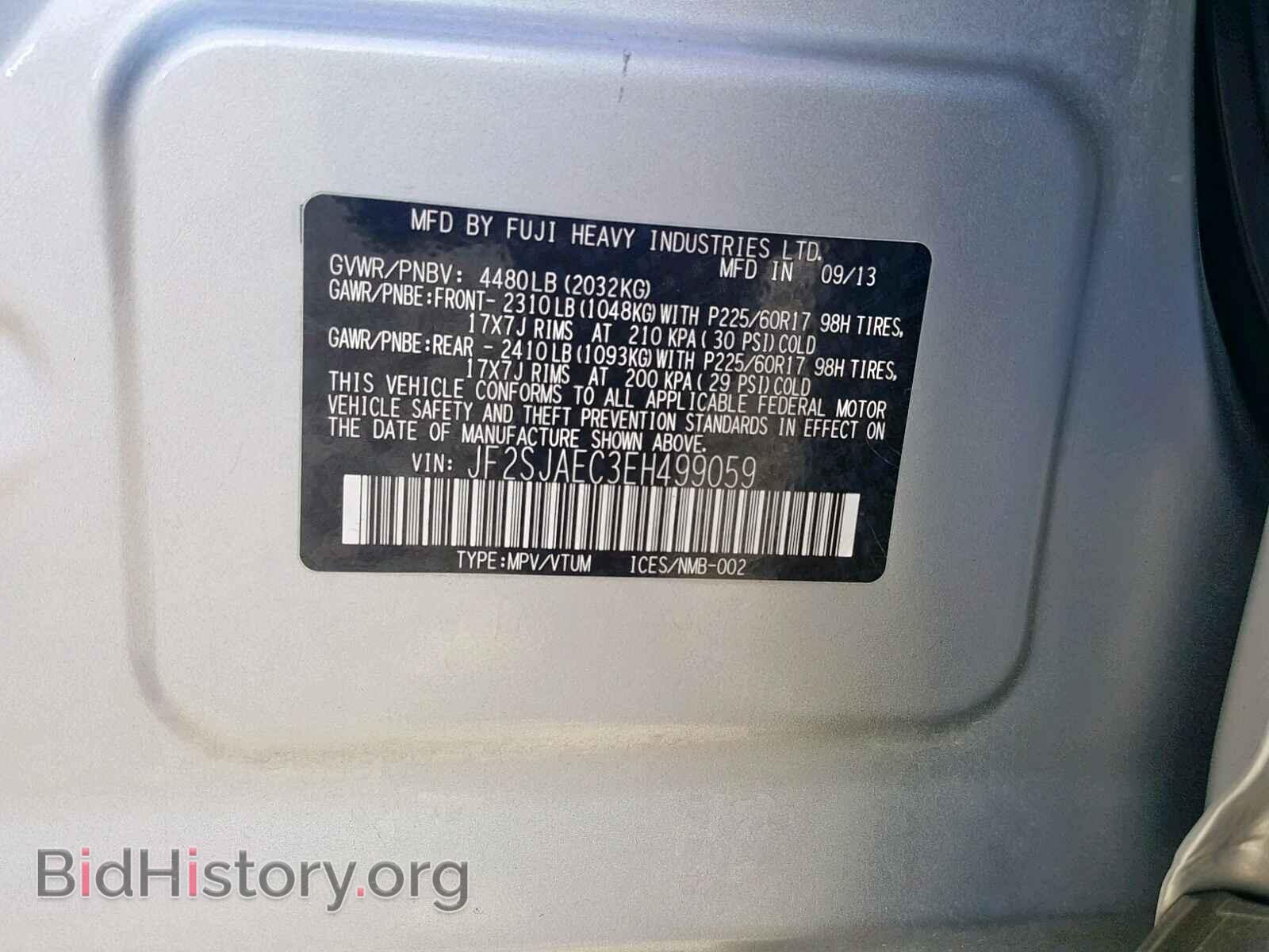 2014 SUBARU FORESTER - VIN: JF2SJAEC3EH499059 - Photo 10