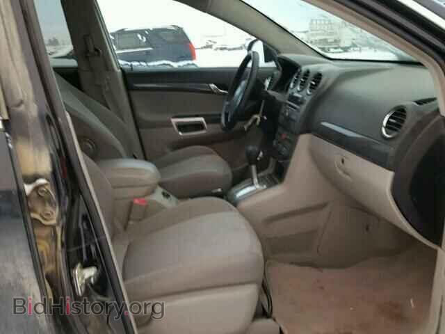 2008 SATURN VUE - VIN: 3GSCL33PX8S613945 - Фото 5