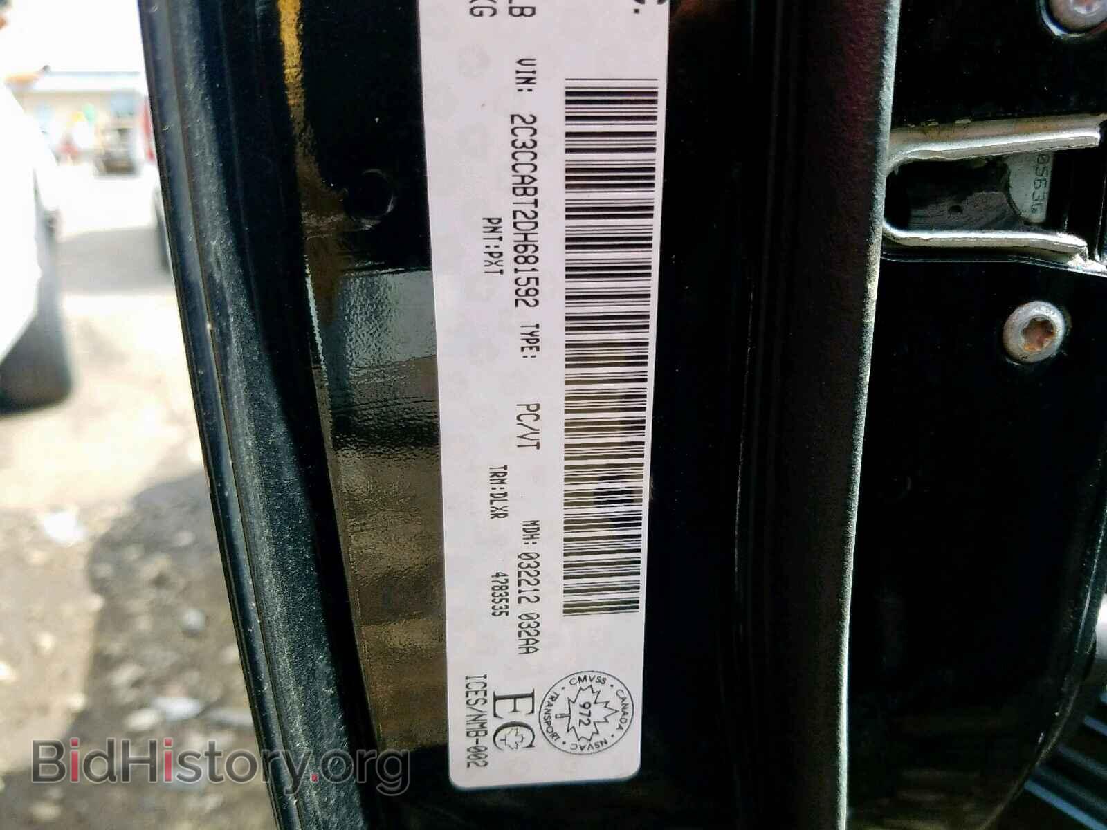 2013 CHRYSLER 300 - VIN: 2C3CCABT2DH681592 - Фото 10
