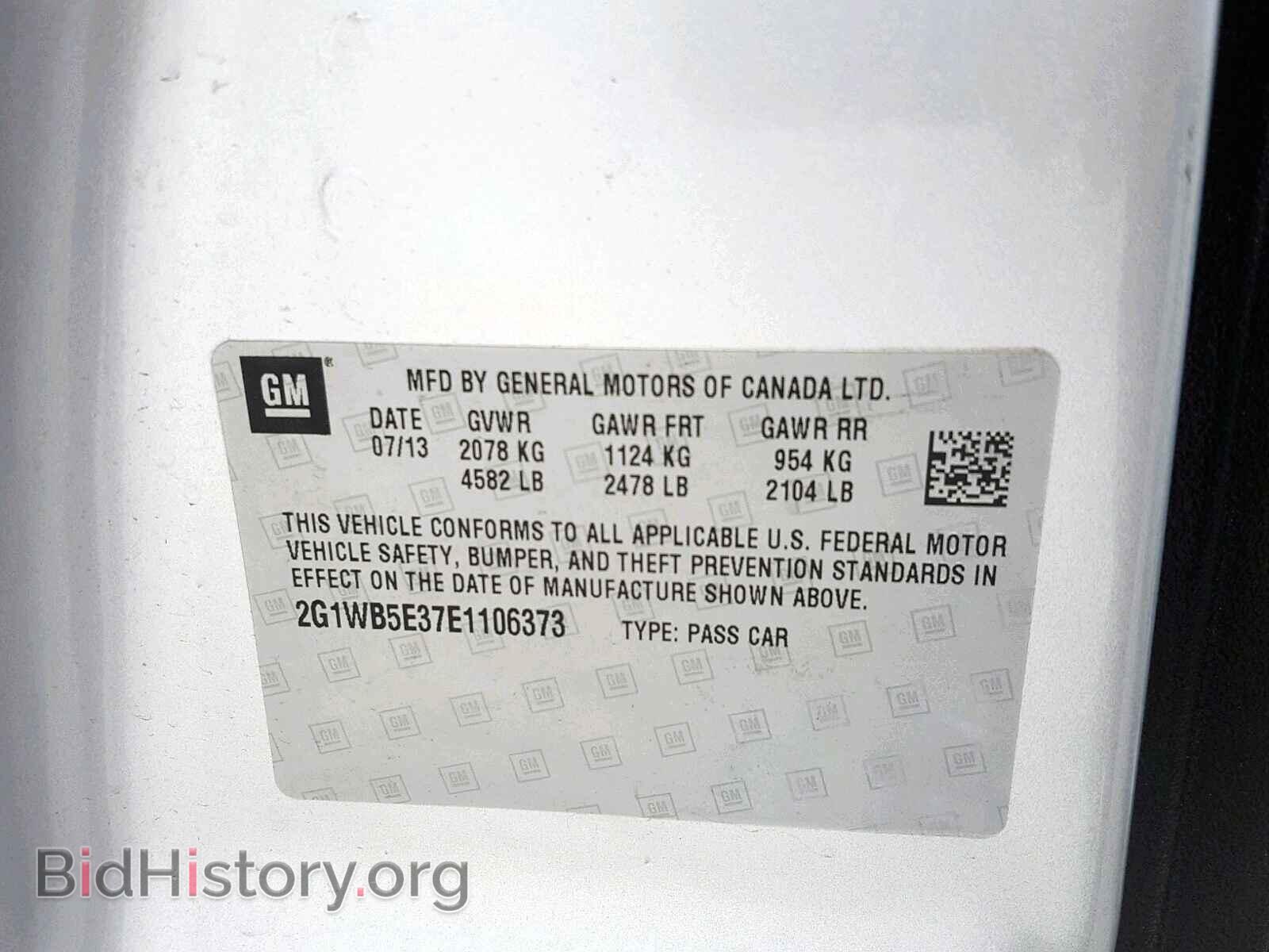 2014 CHEVROLET IMPALA - VIN: 2G1WB5E37E1106373 - Фото 10