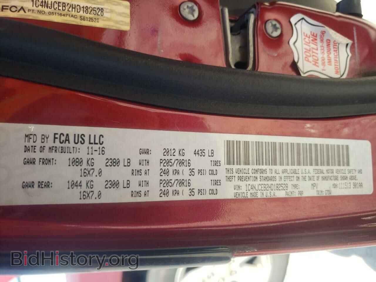 2017 JEEP COMPASS - VIN: 1C4NJCEB2HD182528 - Photo 10