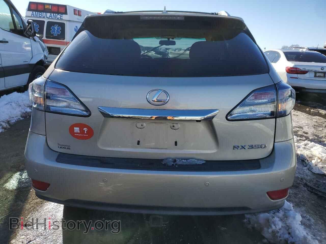 2012 LEXUS RX350 - VIN: 2T2BK1BA9CC150564 - Фото 6