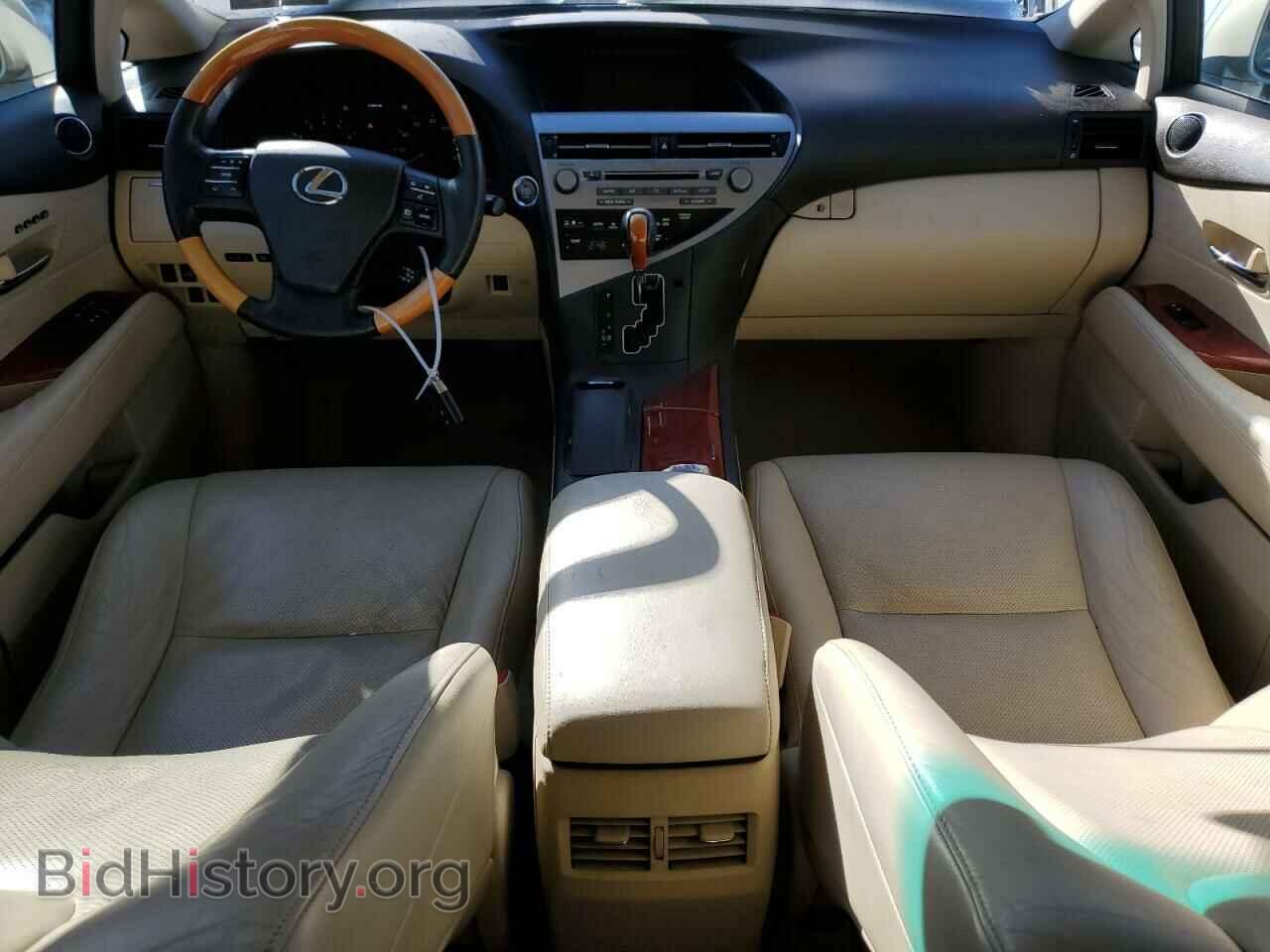 2012 LEXUS RX350 - VIN: 2T2BK1BA9CC150564 - Фото 8