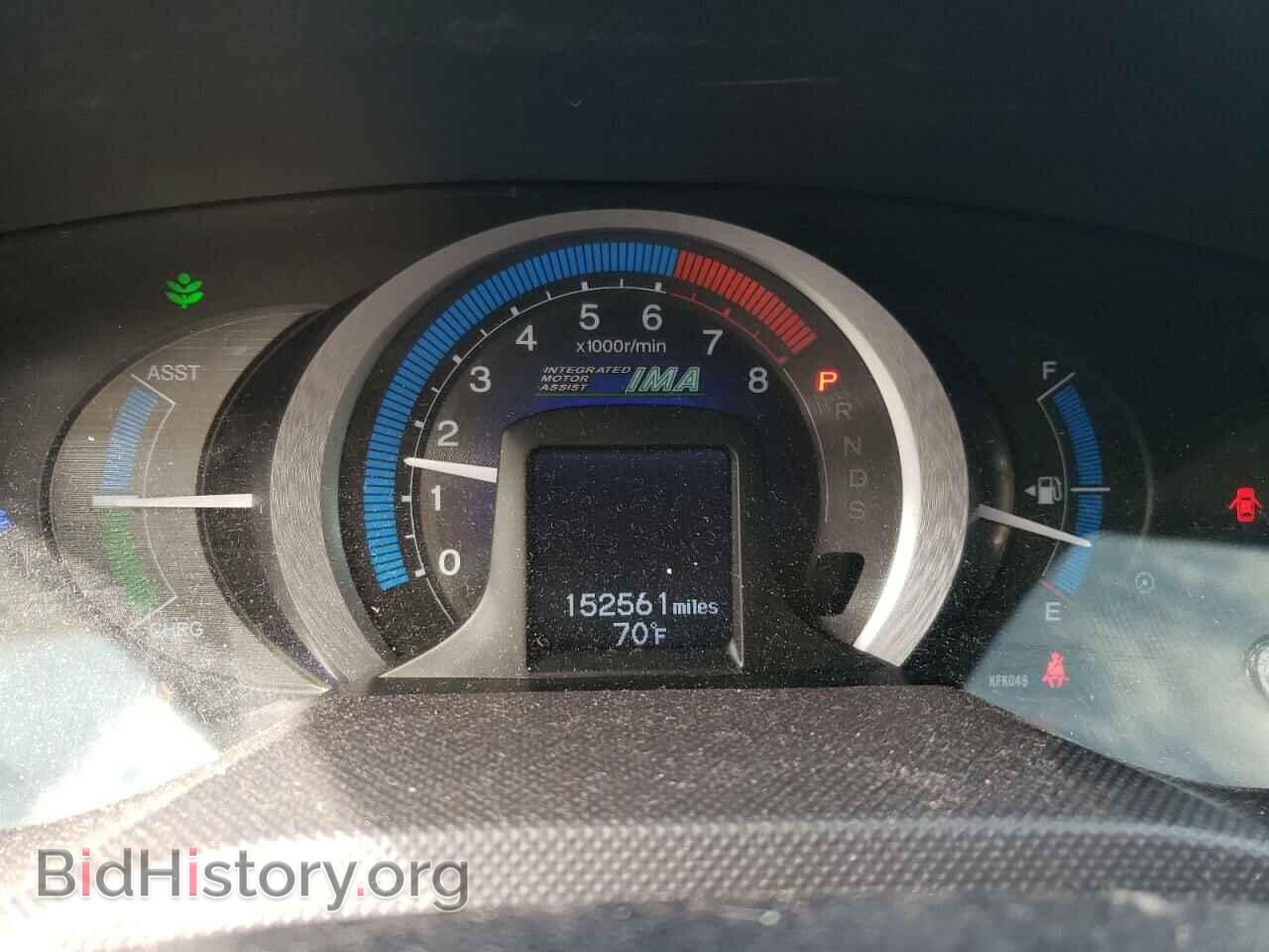 2010 HONDA INSIGHT - VIN: JHMZE2H72AS003783 - Фото 9
