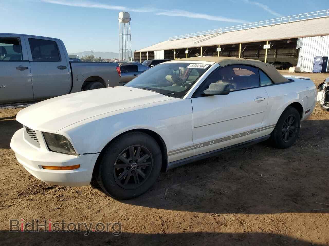 Photo 1ZVFT84N375206249 - FORD ALL Models 2007