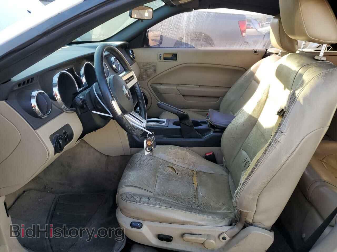 2007 FORD ALL Models - VIN: 1ZVFT84N375206249 - Фото 7