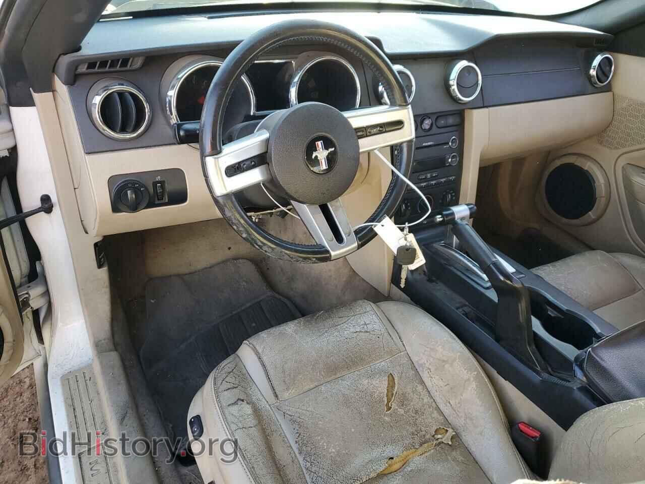 2007 FORD ALL Models - VIN: 1ZVFT84N375206249 - Фото 8