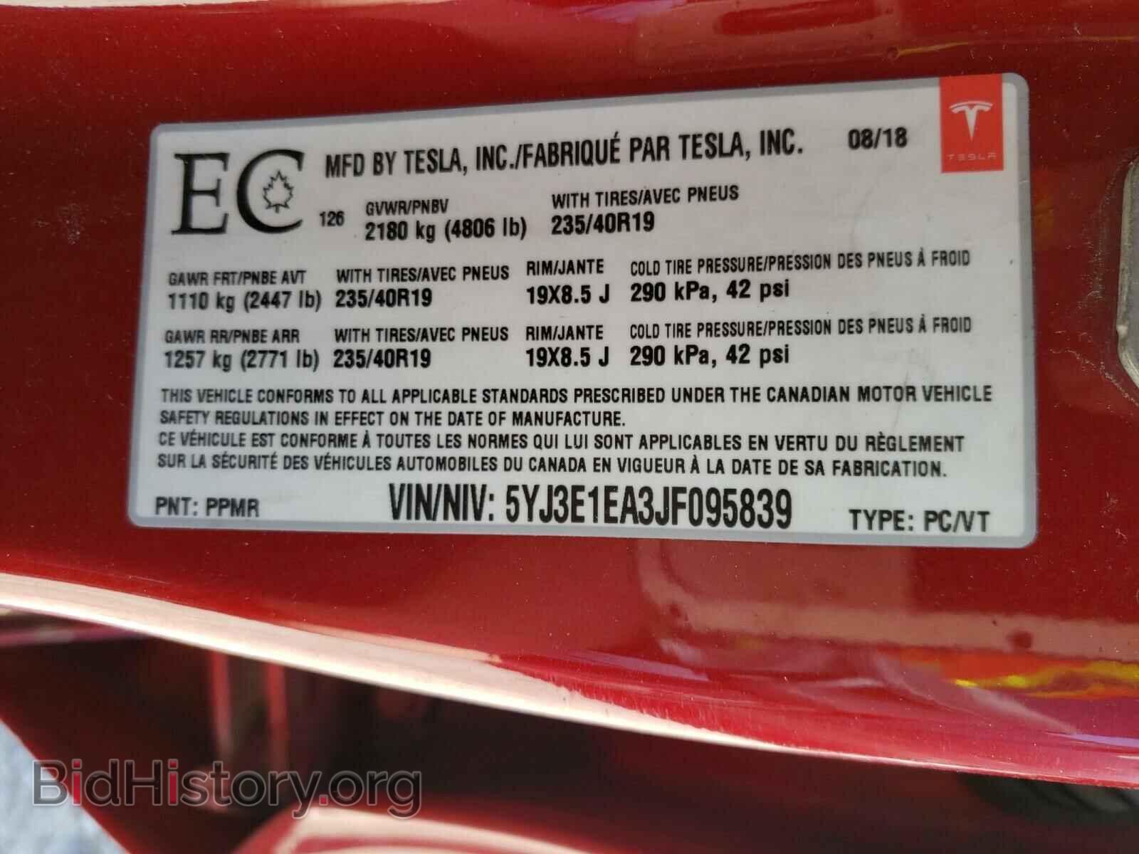 2018 TESLA MODEL 3 - VIN: 5YJ3E1EA3JF095839 - Photo 10