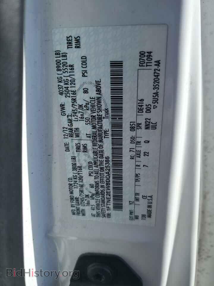 2013 FORD ALL Models - VIN: 1FTNE2EW8DDA25386 - Photo 13