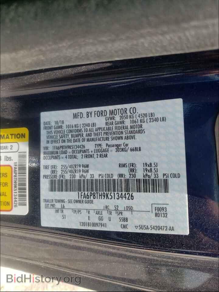 2019 FORD MUSTANG - VIN: 1FA6P8TH9K5134426 - Фото 10
