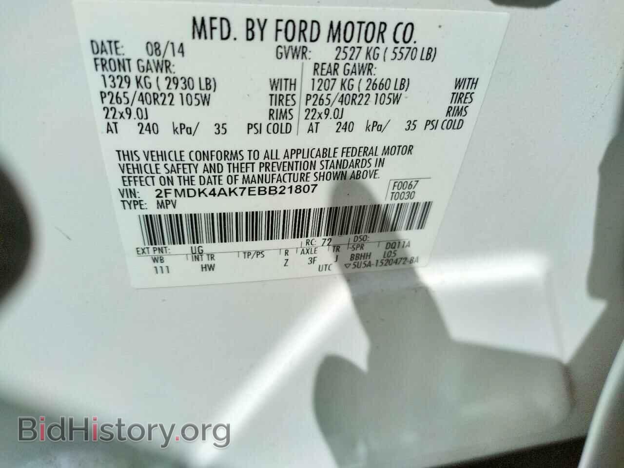 2014 FORD EDGE - VIN: 2FMDK4AK7EBB21807 - Photo 10