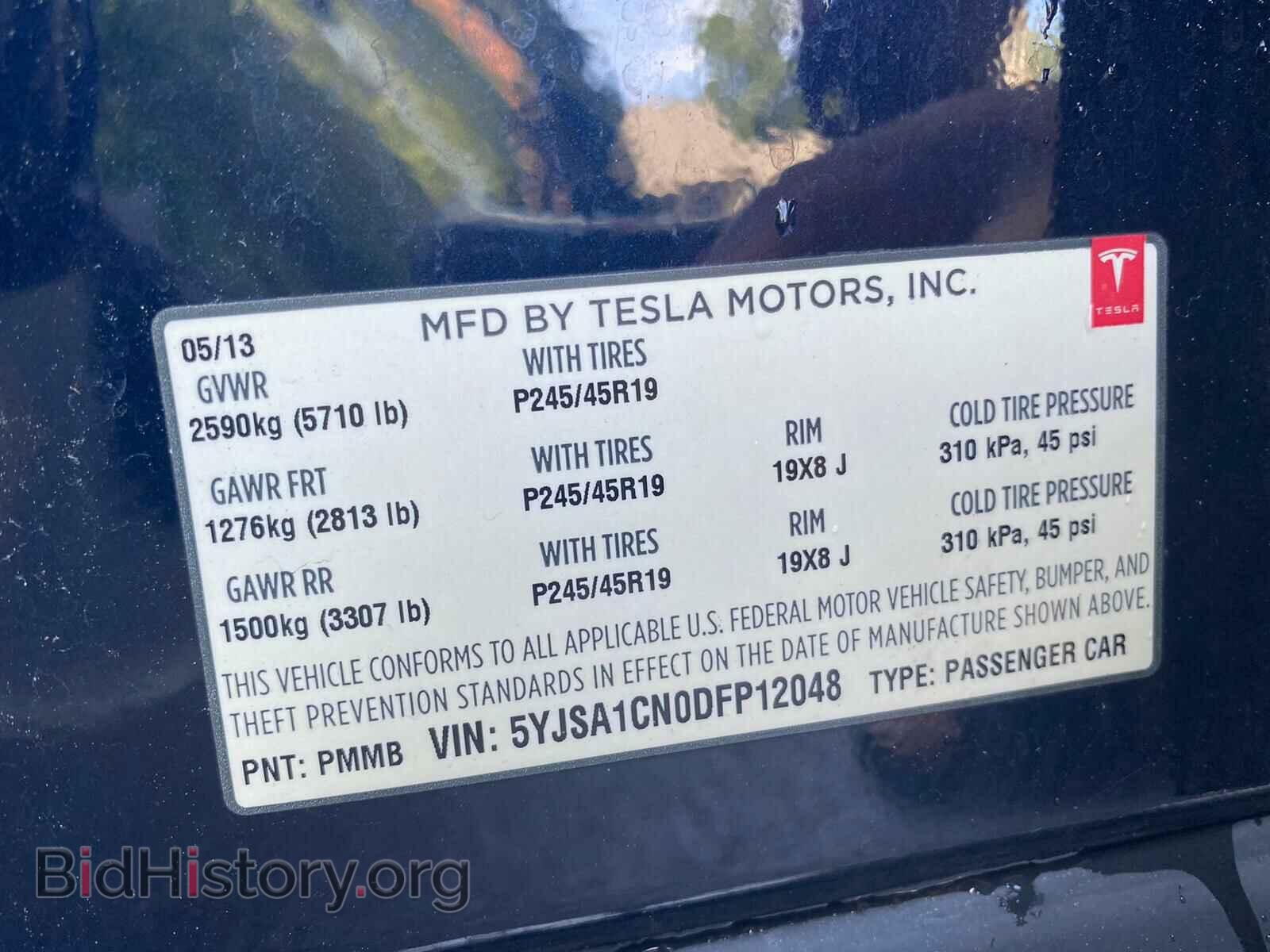 2013 TESLA MODEL S - VIN: 5YJSA1CN0DFP12048 - Photo 10