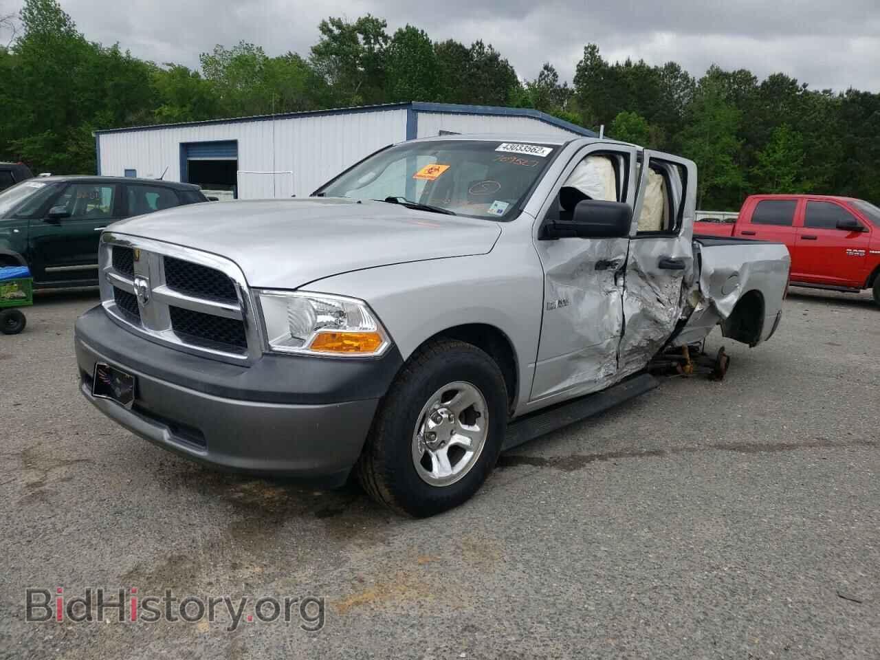 2009 DODGE RAM 1500 - VIN: 1D3HB18P49S709527 - Фото 2