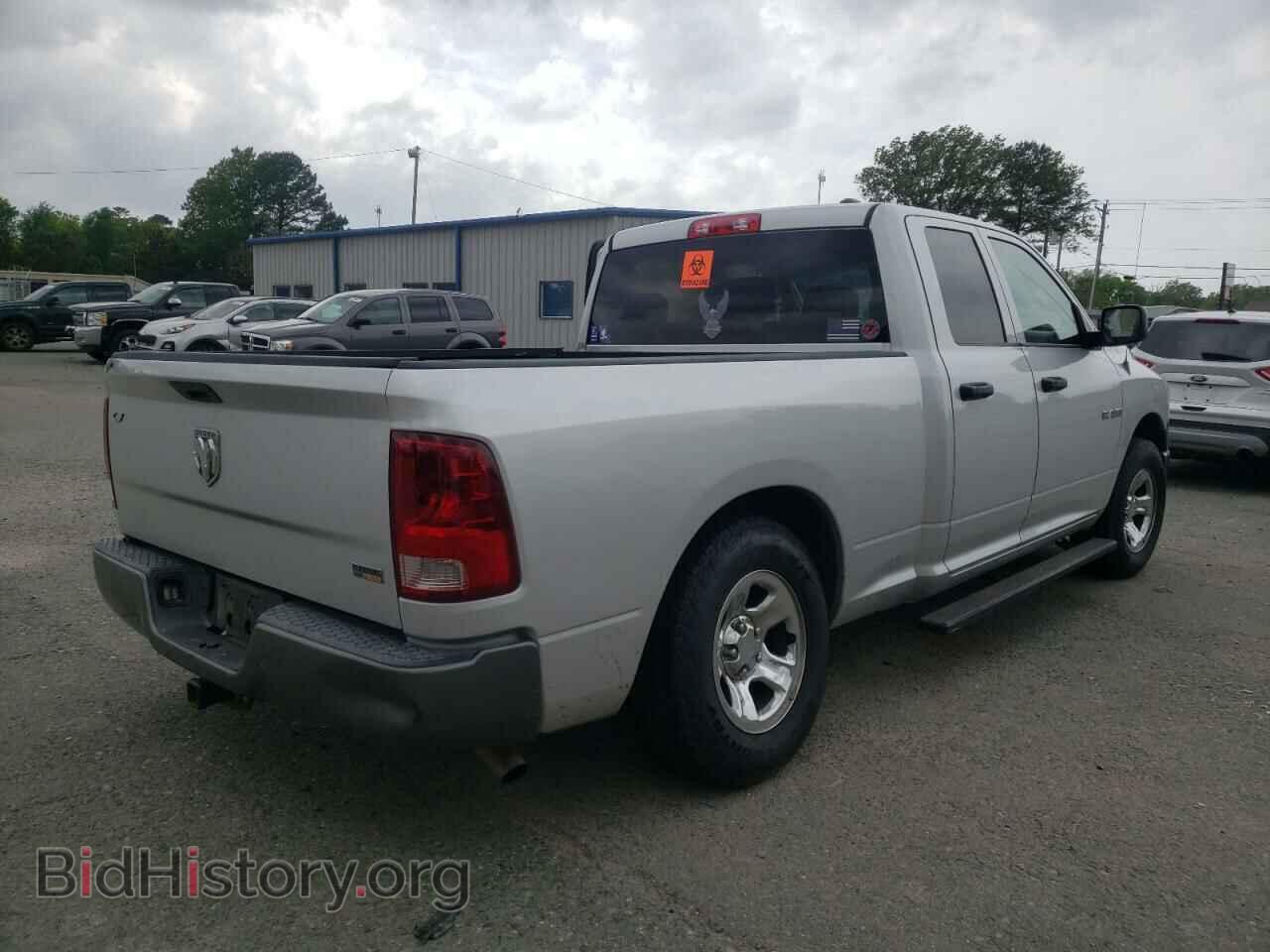 2009 DODGE RAM 1500 - VIN: 1D3HB18P49S709527 - Фото 4