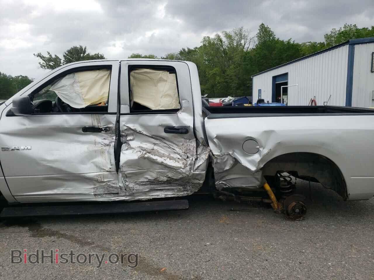 2009 DODGE RAM 1500 - VIN: 1D3HB18P49S709527 - Фото 9